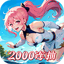 织梦冒险团官方最新版