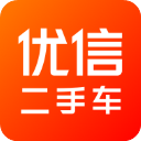 优信app最新版
