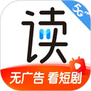 咪咕阅读app最新版