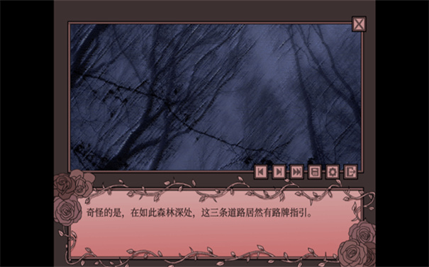 孤寂之地官方正版[图2]