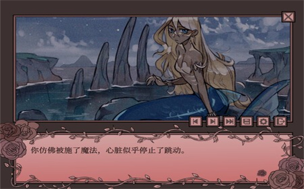 孤寂之地官方正版[图5]