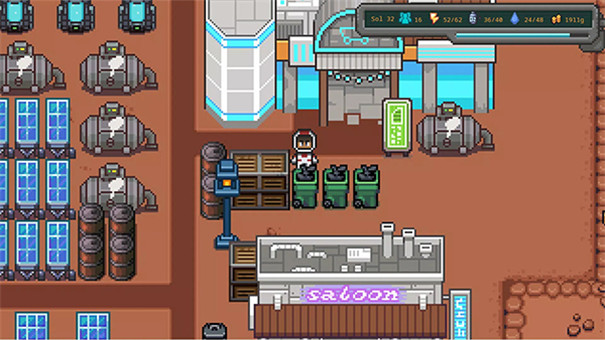 火星基地[图2]
