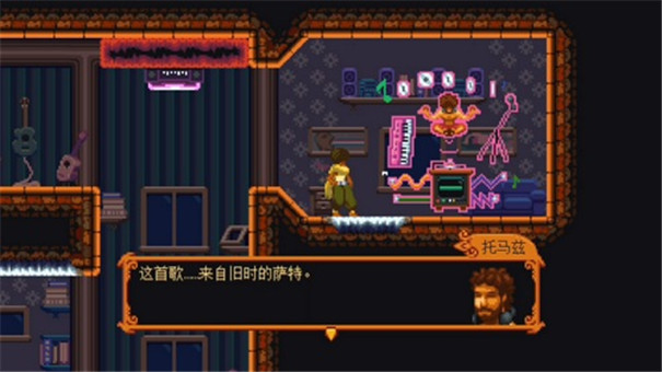 丹达拉最新版[图1]