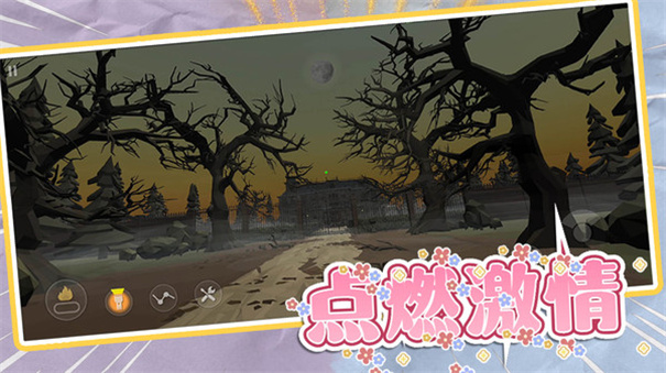 梦幻魔术师[图3]
