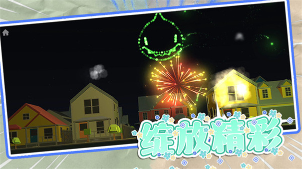 梦幻魔术师[图4]