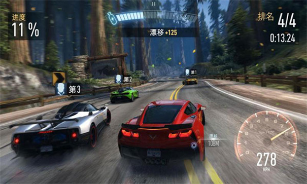极品飞车无极限赛车[图1]