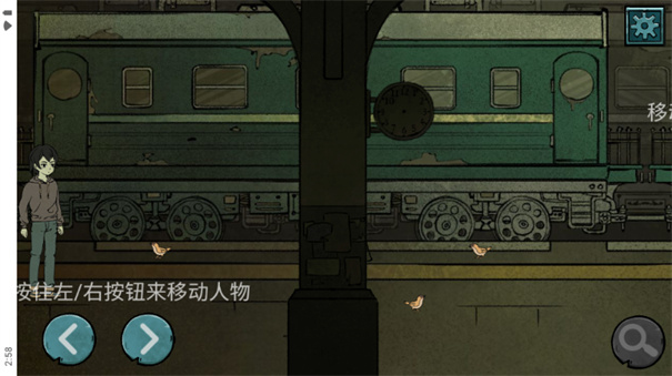 落花洞女[图2]