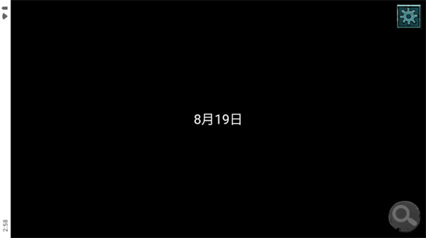 落花洞女[图1]