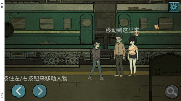 落花洞女[图3]