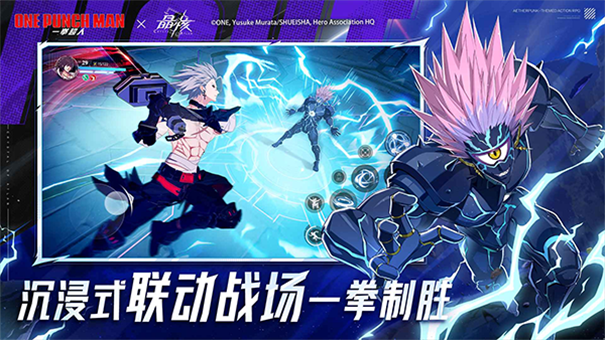 晶核vivo版[图3]