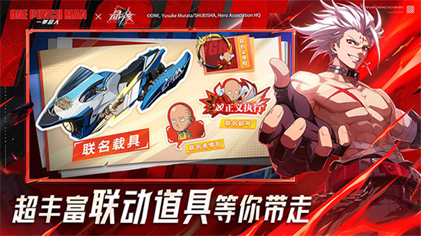 晶核vivo版[图4]