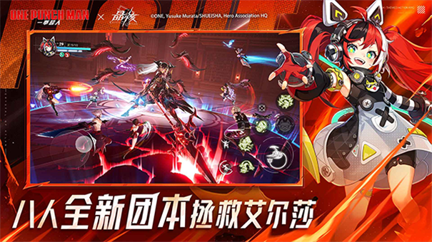 晶核vivo版[图2]