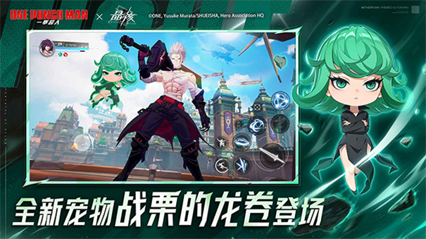 晶核vivo版[图1]