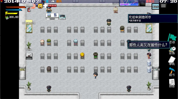 摆渡人生隐河市浮生记[图1]