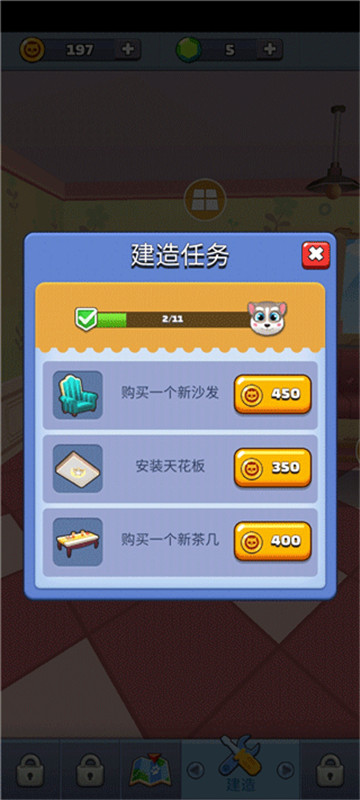 小猫冲刺[图1]