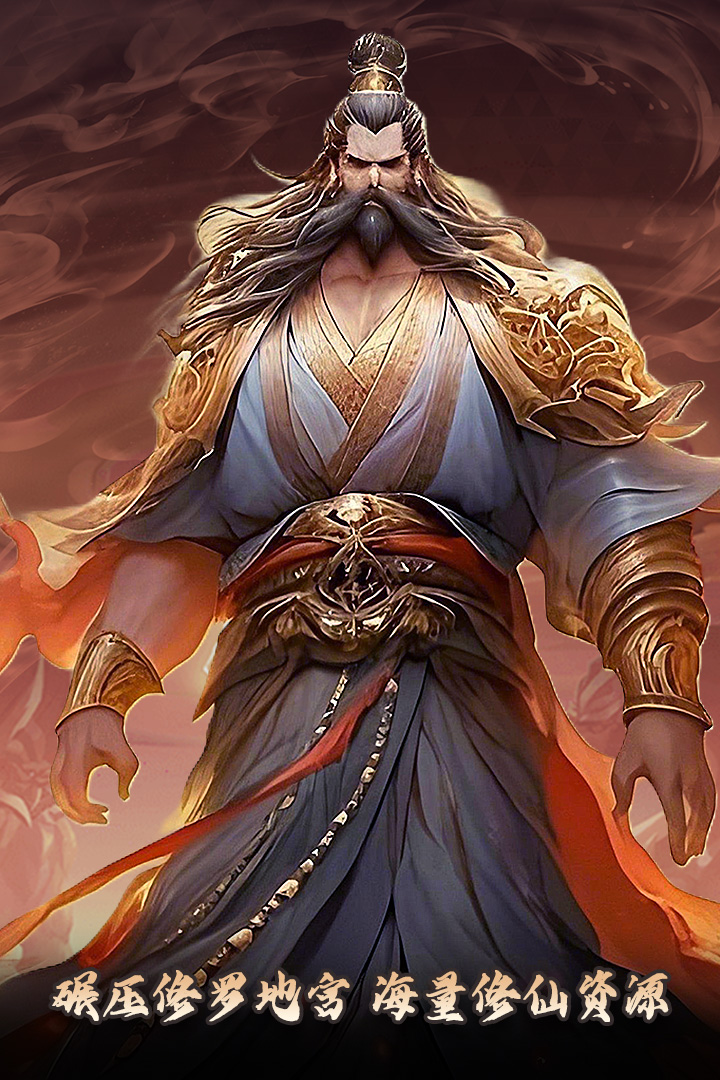 元启世界[图1]