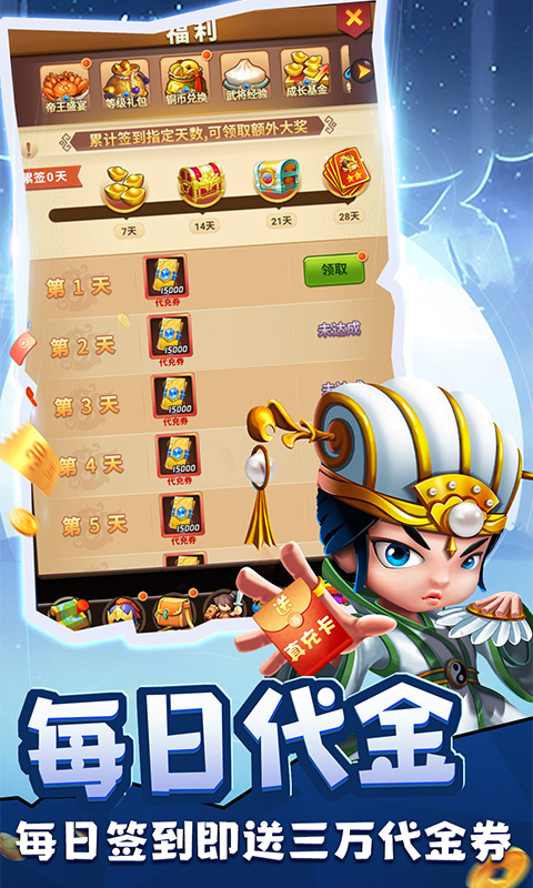 天途[图4]