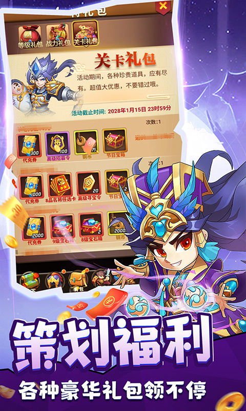 天途[图5]