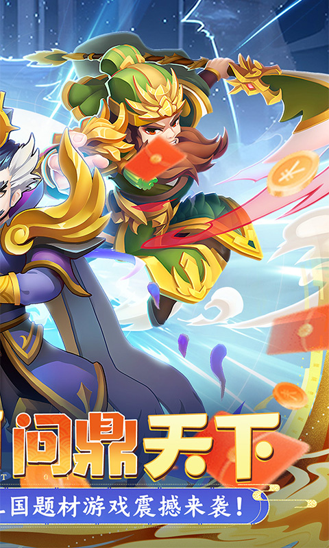 天途[图2]