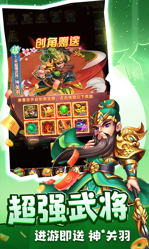 天途[图3]