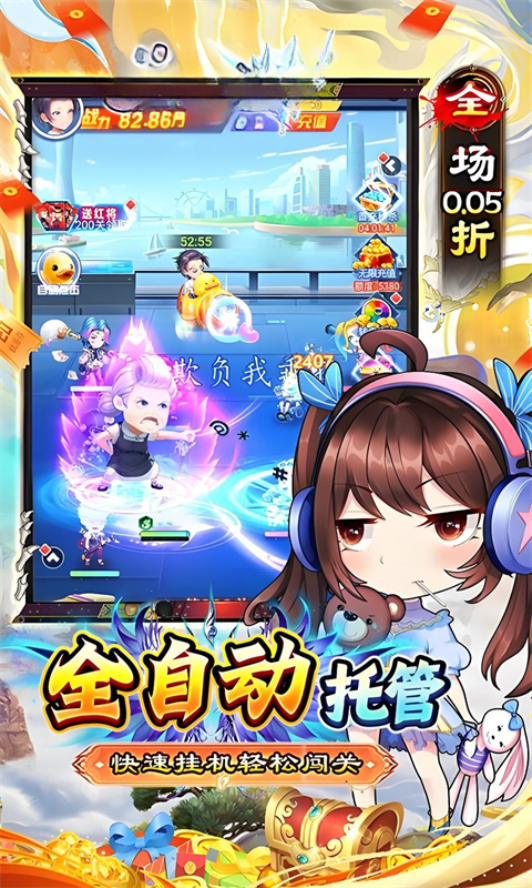 梦唐[图4]