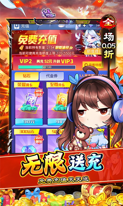 梦唐[图2]