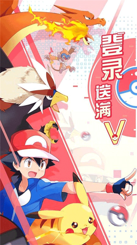 远古灵域[图1]