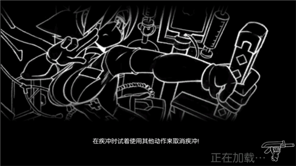 骷髅女孩中文版[图3]