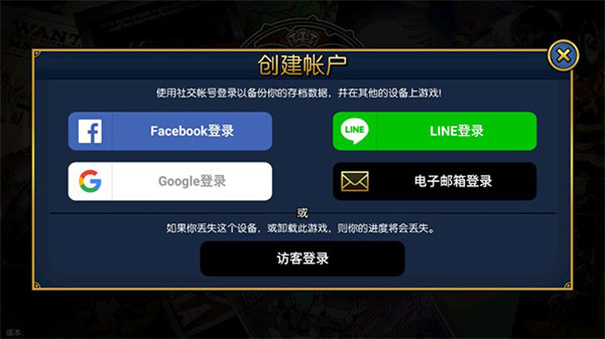 骷髅女孩中文版[图4]