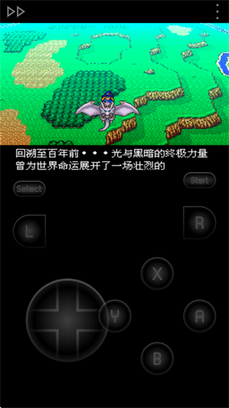 怪物制造者3[图1]