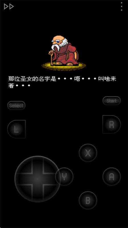 怪物制造者3[图2]