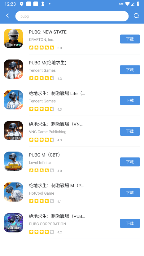 GamesToday app[图2]