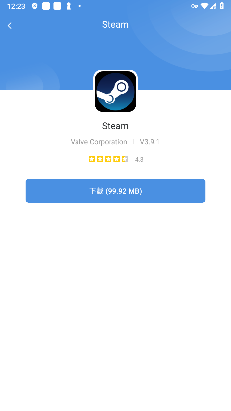 GamesToday app[图3]