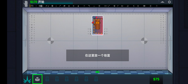快乐房间[图2]