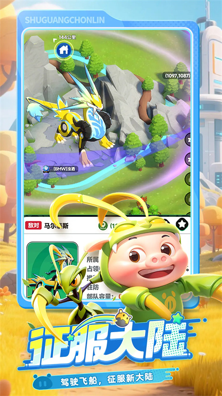 曙光重临[图5]