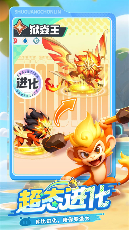 曙光重临[图3]