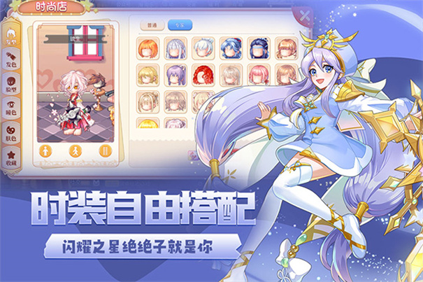 永恒岛怀旧服[图1]