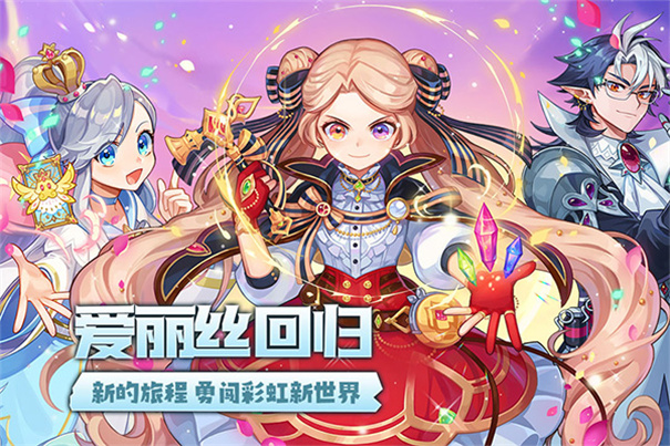 永恒岛怀旧服[图3]