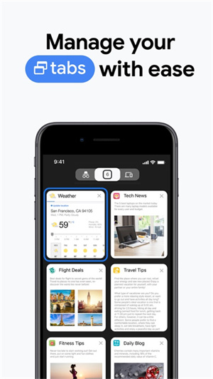 chrome谷歌浏览器[图3]