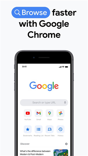 chrome谷歌浏览器[图4]