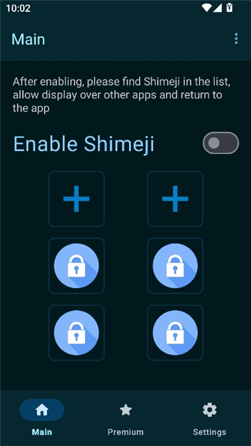 shimeji单机版[图1]