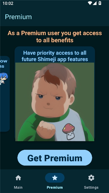 shimeji单机版[图5]