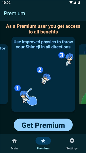 shimeji单机版[图4]