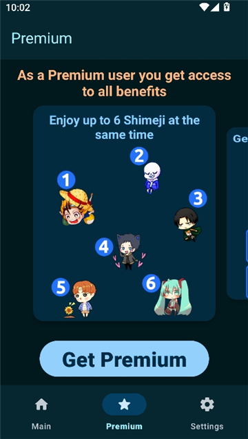 shimeji单机版[图2]