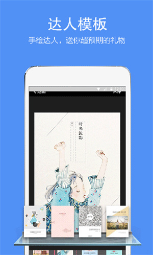 时光流影[图4]