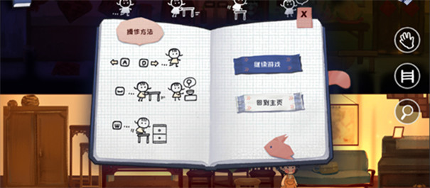 喜丧[图1]