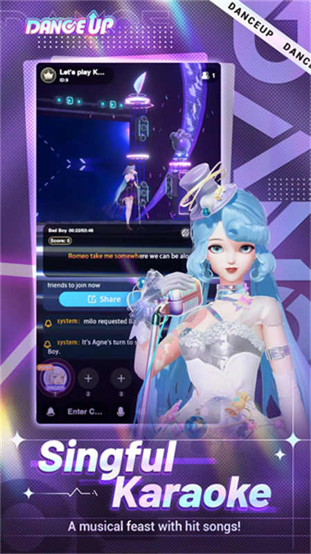 舞动起来的少女[图1]