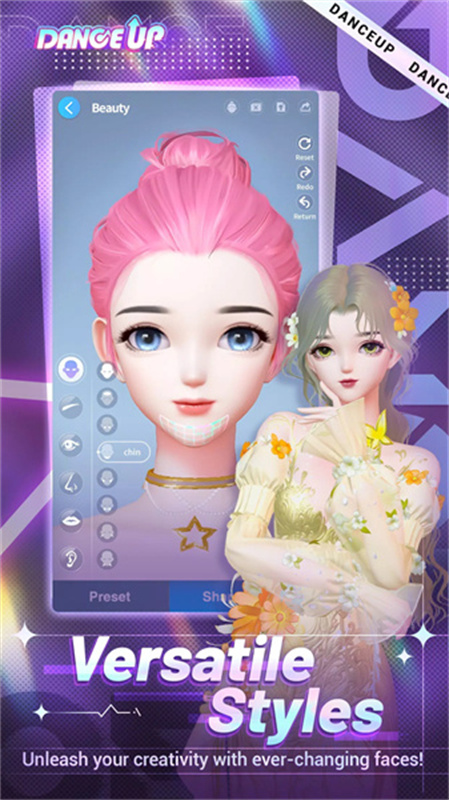 舞动起来的少女[图4]