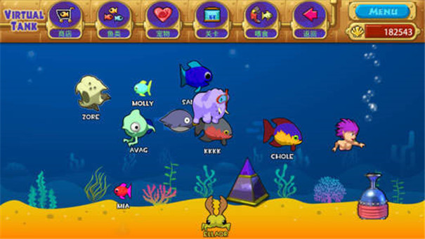 怪怪水族馆[图3]