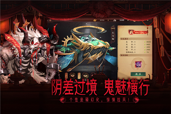 画狐手游[图3]
